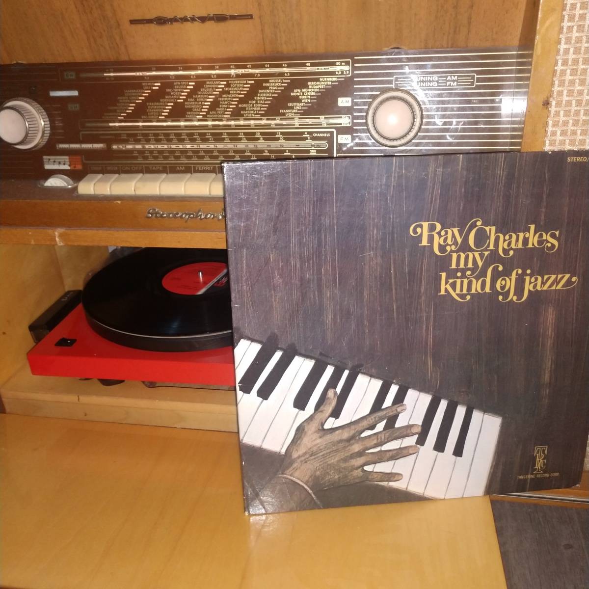 UpCycleAudio's tweet image. #NowPlaying A little Brother Ray

Want more records? Check out Cvrcbox.com

#records #music  #stereo  #vinyl #recordplayers #Turntables