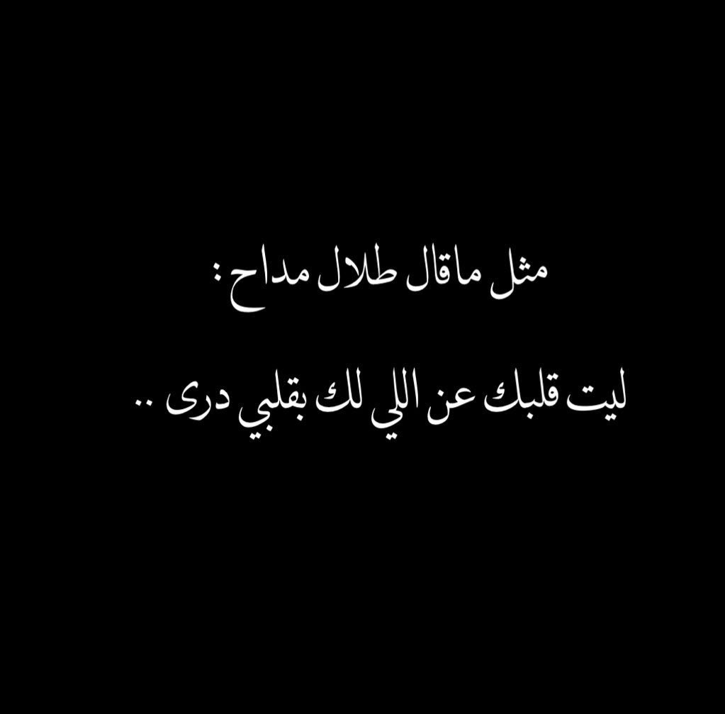 poetrypic1's tweet photo. https://t.co/MS9l5sYIkz