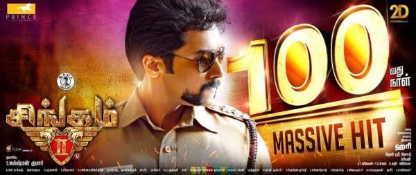 SuriyaFansClub's tweet photo. #7YearsOfMassiveHitSingam2 😎💥 https://t.co/0YOFSWrr6E