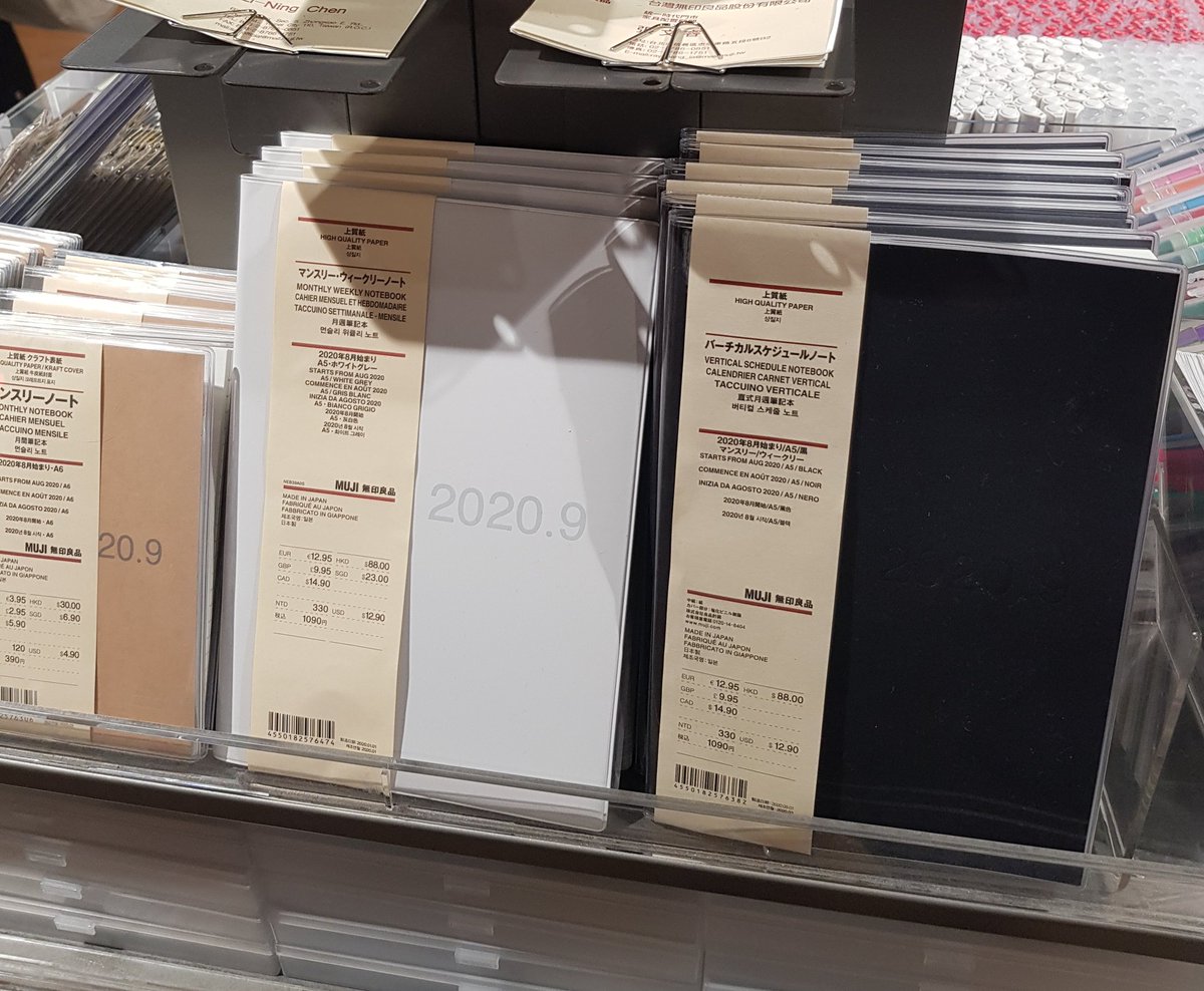 asulworld's tweet photo. Passed by #Muji near #Taipei 101 and spotted these 2020 planners that start from September. 🤔 Does this mean covid is over by then? https://t.co/Gr9wzLS9Sp
