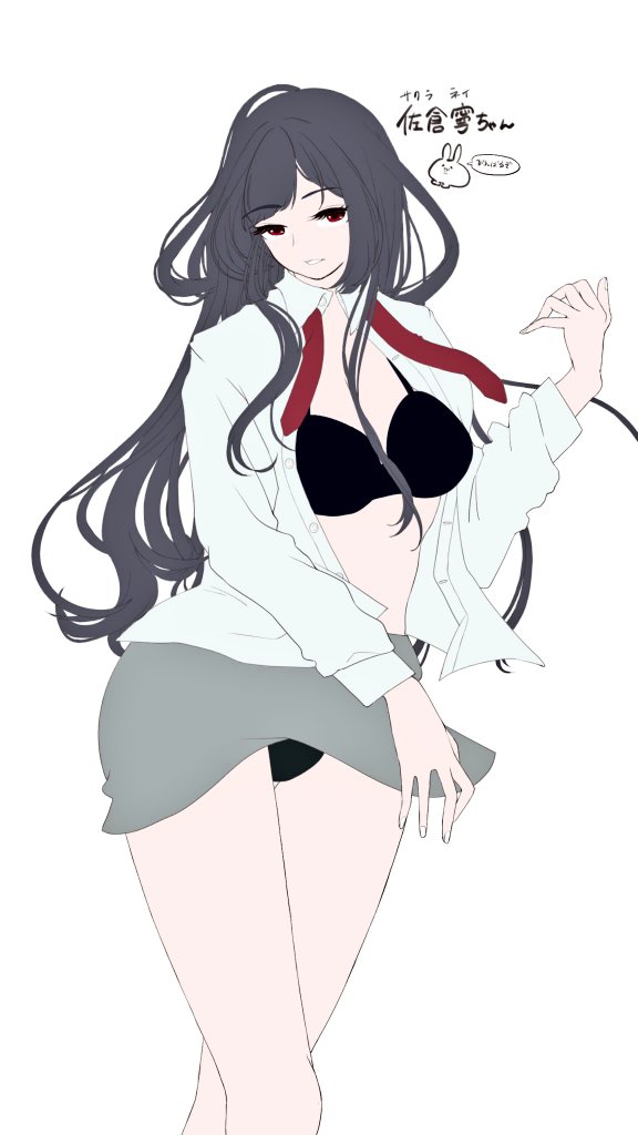 うちの娘の寧ちゃん👶
線画が綺麗に引けて🈵🈵満足🍫
明日から色塗り頑張る💪!!!!
今までの自分を越えてくよ🚀🚀🚀🌃 