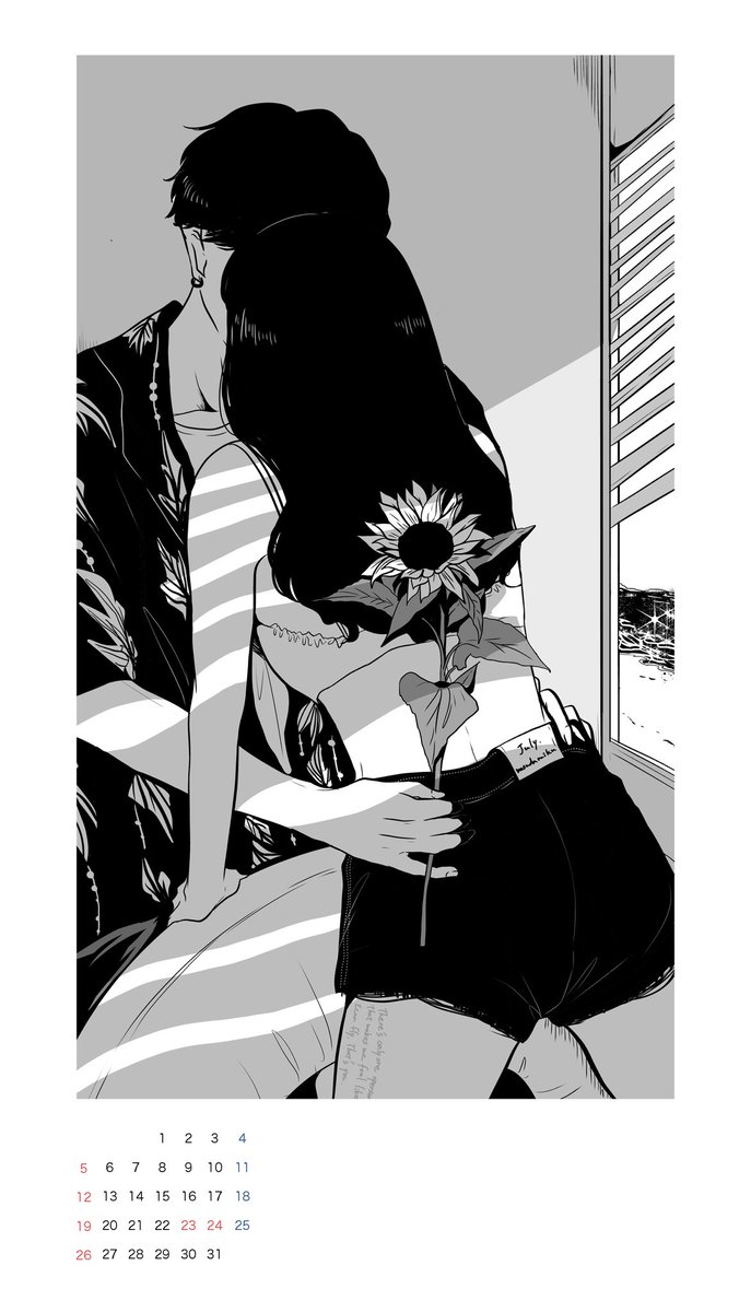 「 あなただけを見つめる 」

#7月カレンダー です
サイズ等は微調整してお使いください☁️ 