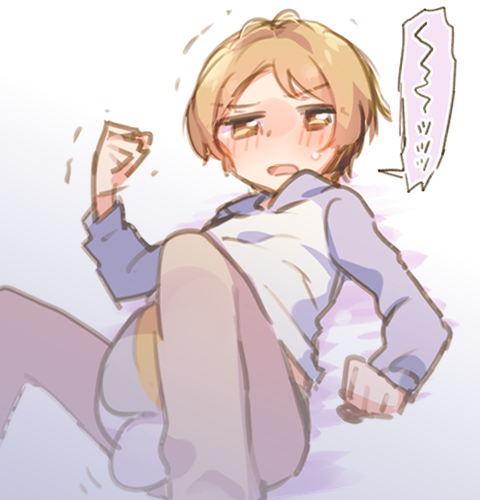 斑夏いろいろ 