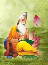 One of such is Leela avataras - Mahavishnu incarnates to perform leelas and teach lesson to humanity and mankind.Krishna Dwaipayana, often referred as Veda Vyasa is one of the Leela Avataras of Mahavishnu. Vyasa acquired knowledge from the four Kumaras, Narada and from Brahma