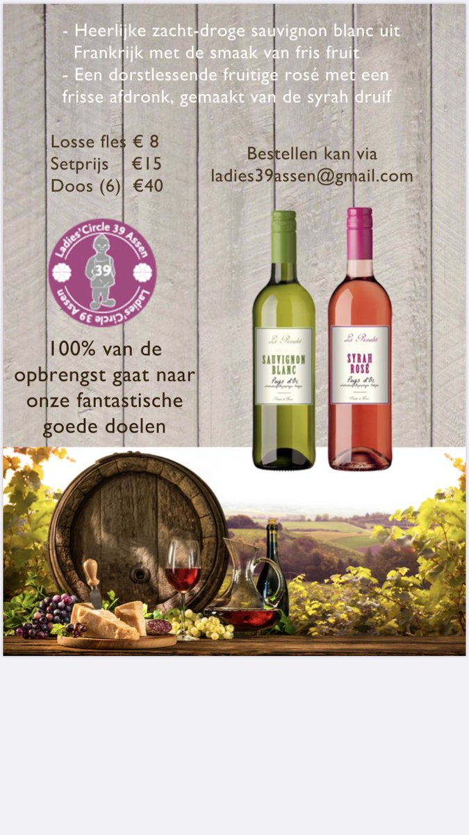 KarinHadderingh's tweet image. Ook zin in een flesje of doosje Rose of wit. Wij #Ladiescircle ‘39 Assen hebben een super leuke actie. Bestellen kan oa bij mij via PB. Ik breng het dan langs. Opbrengst gebruiken wij 100% voor onze service projecten🍷