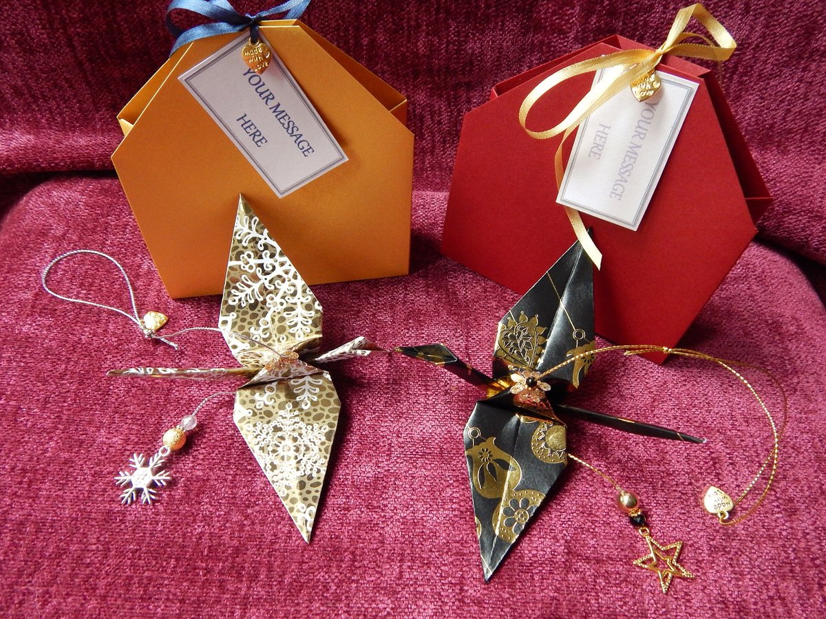 Christmas in July Special Offer Price £10 each until the end of the month from my #etsy shop: Origami Christmas Ornament Gift Packaged a perfect Postal Gift, #JapaneseOrigamiCrane 
 #xmas decoration  #christmasdec #japanesecrane #weddinganniversary #hangingornament #madewith💜