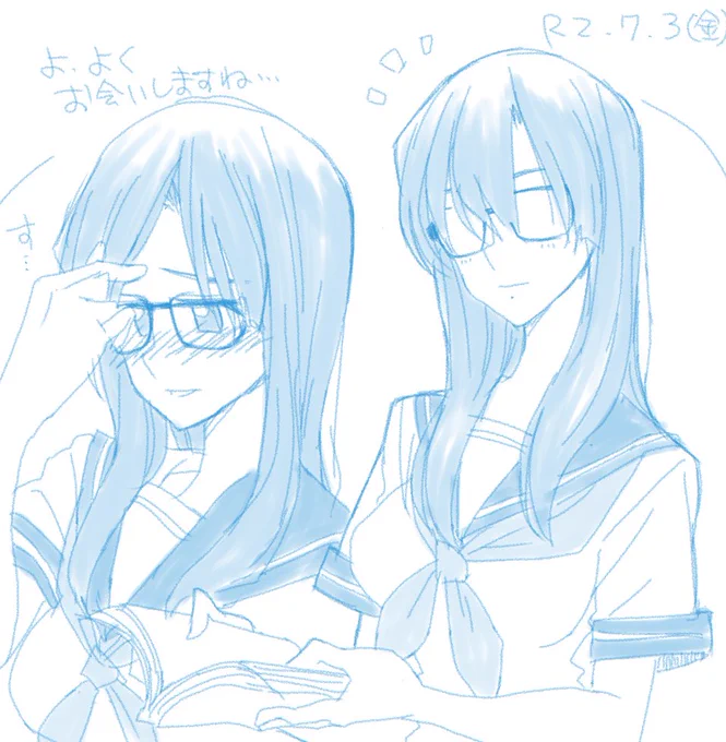 前髪で目が隠れてる子。本の読みすぎで頭の中が小説の情事シーンみたいになってる先輩。 
