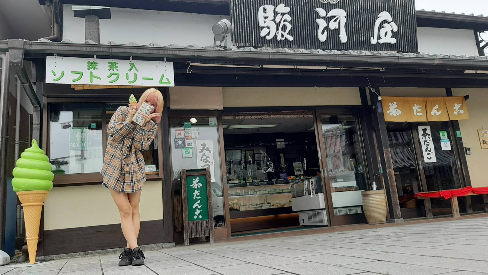 明日ツララ Sadistrip ビワコオオナマズ挑戦2日目 減水したけど濁りは継続 りん様たちが過去メーターオーバー 上げてるポイントを巡る 蒸し暑いけど頑張るよ とりあえずの抹茶ソフト