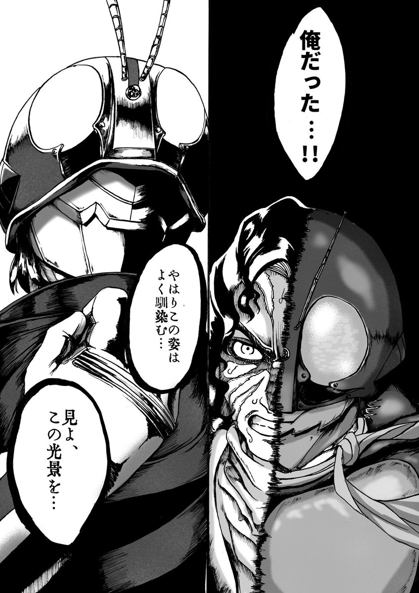 (2/6) 