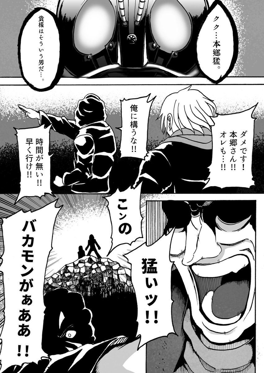 (3/6) 