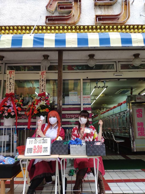 コスプレイヤーちりめんじゃこ太のTwitter画像36