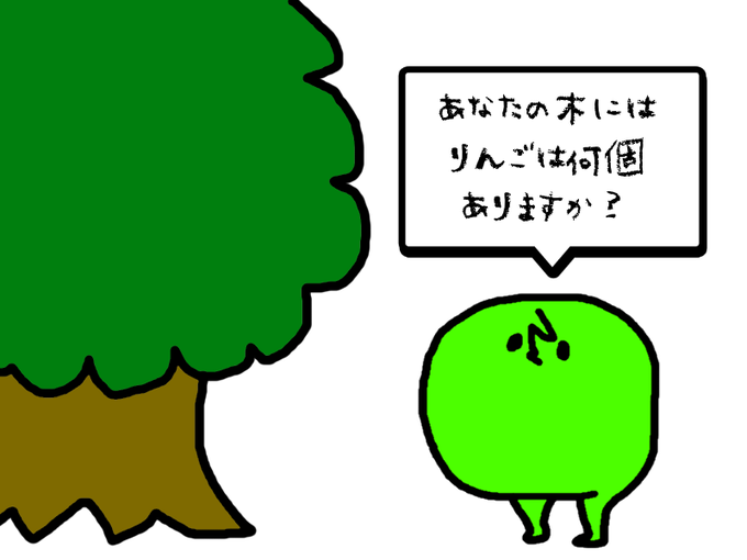心理テストのtwitterイラスト検索結果 古い順 心理テストのtwitterイラスト検索結果 古い順