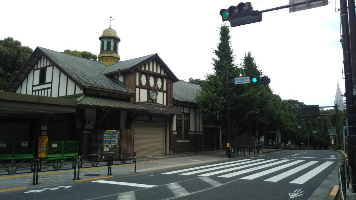西花マキ على تويتر 旧原宿駅舎 明治神宮 旧乃木邸 明治神宮から乃木さんちまで電車一本で行けるんだなあとふと思い