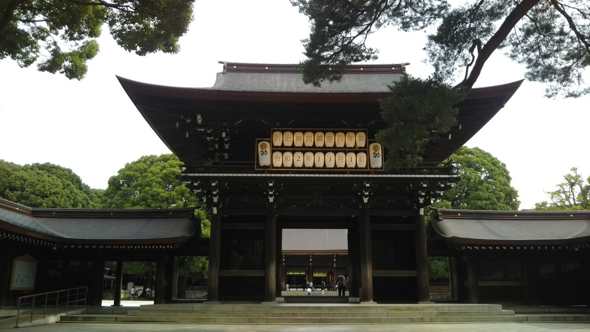 西花マキ على تويتر 旧原宿駅舎 明治神宮 旧乃木邸 明治神宮から乃木さんちまで電車一本で行けるんだなあとふと思い
