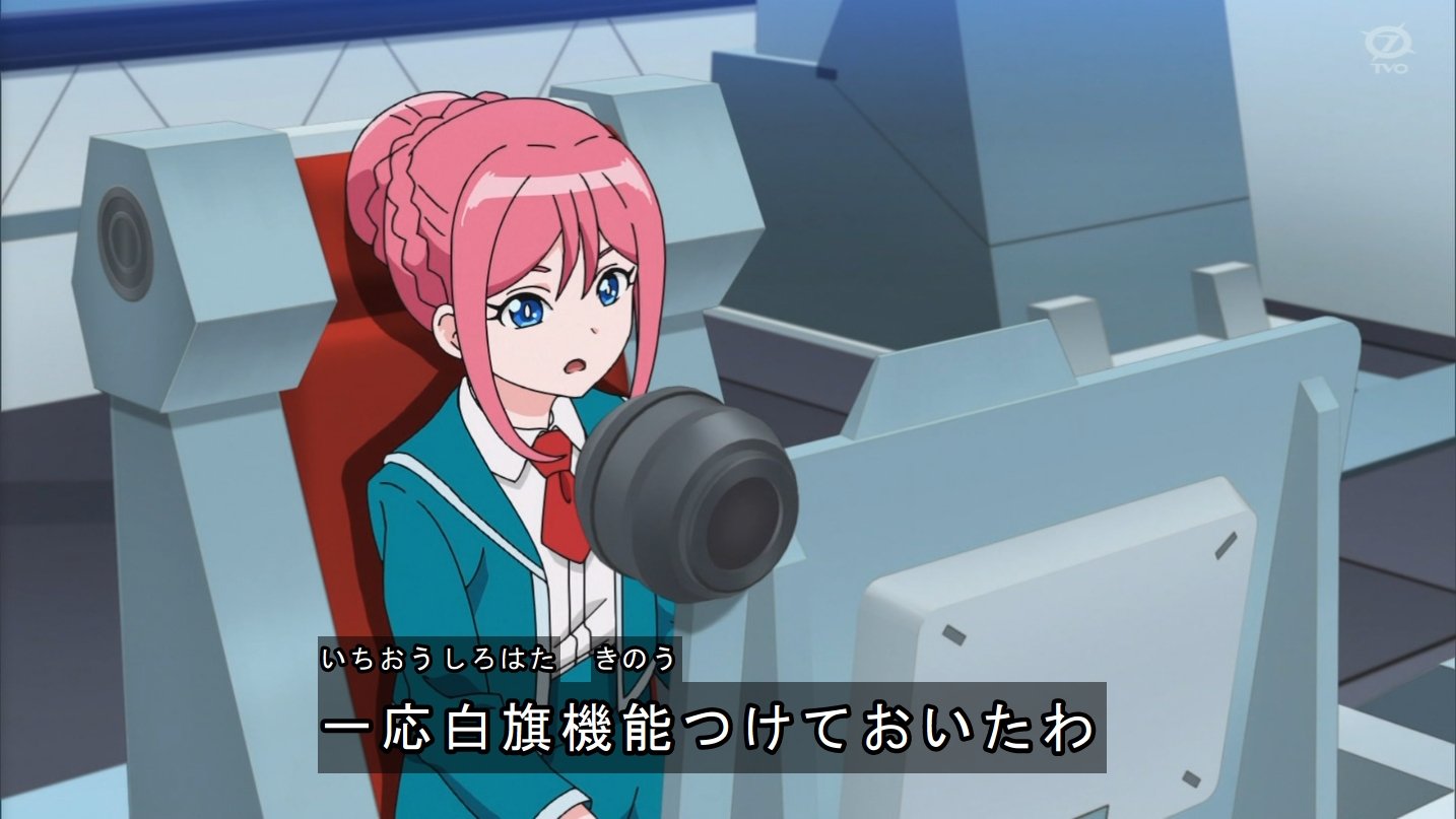 ティセラ 白旗振ったら徹底抗戦になって登場人物全員が全滅したロボットアニメがありましてね アースグランナー T Co 3pohn8kbtw Twitter