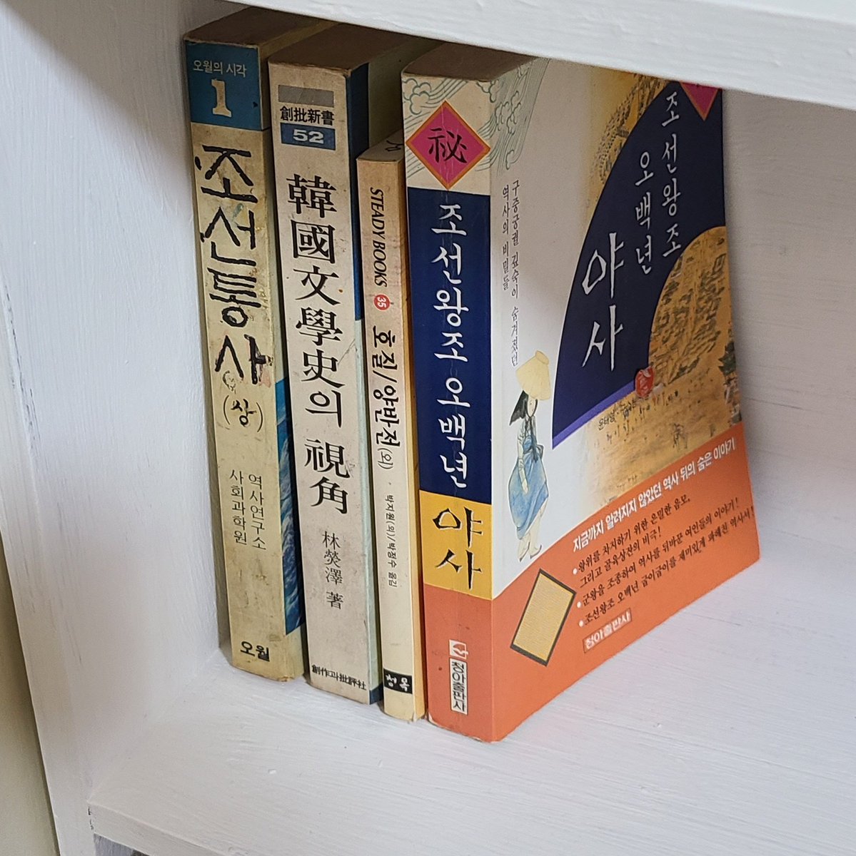 어머니의 사랑...... 아 엄마 그런 만화 아니라고오~ ㅠ