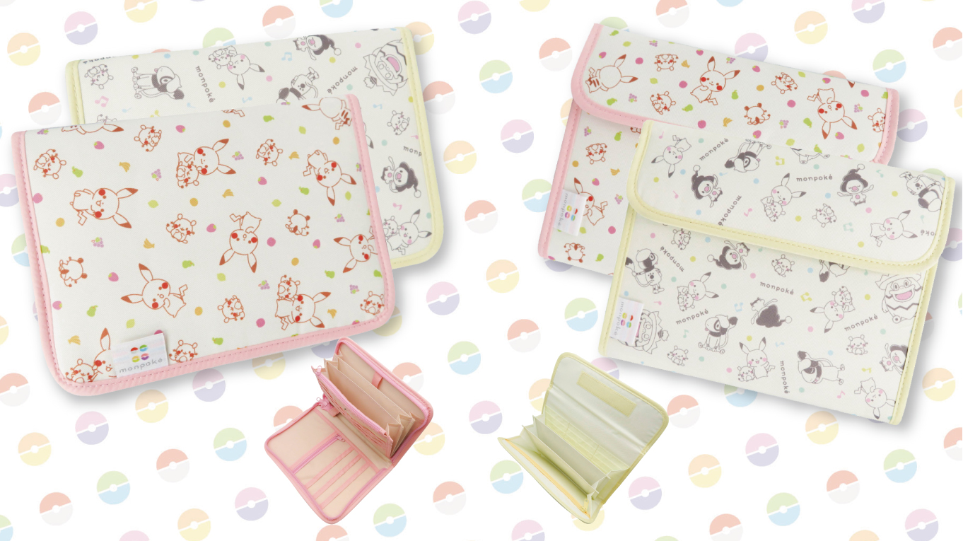 モンポケ公式ツイッター 母子手帳ケースは柄 仕様が選べる2タイプ展開 機能に優れた片面ジャバラタイプ 開け閉めがし易い ジャバラタイプ お好みでお使いください 8月展開予定 母子手帳ケース 片面ジャバラタイプ 各 2 500 ジャバラタイプ 各 2 400