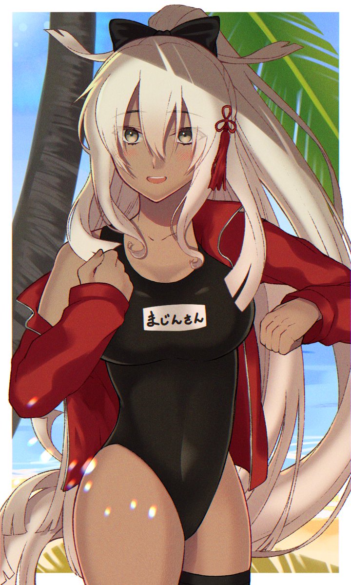 沖田総司 ,沖田総司(オルタ) 「夏だーーーーーッ!
#ビキニの日 」|あきおのイラスト