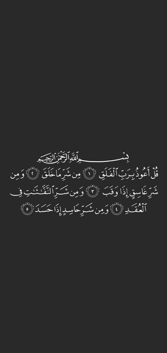 85532AA's tweet photo. اللهم اجعلها صدقه جاريه عن حبيبتي و قطعه من قلبي قمراء العصيمي. https://t.co/9HfhaHv3q8
