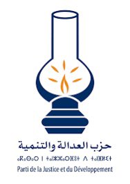 Elotmanisad's tweet photo. #سعدالدين_العثماني : سيبقى حزب العدالة والتنمية وفياً لمنهجه القائم على المشاركة الفاعلة والتعاون من داخل المؤسسات، والعمل على إيجاد القواسم المشتركة وتطويرها لمصلحة الوطن والمواطنين، والانحياز للوطن بتجرد وإخلاص https://t.co/Glpsh8z0wO