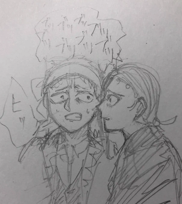 なんかブツブツ言ってくるジャミル 