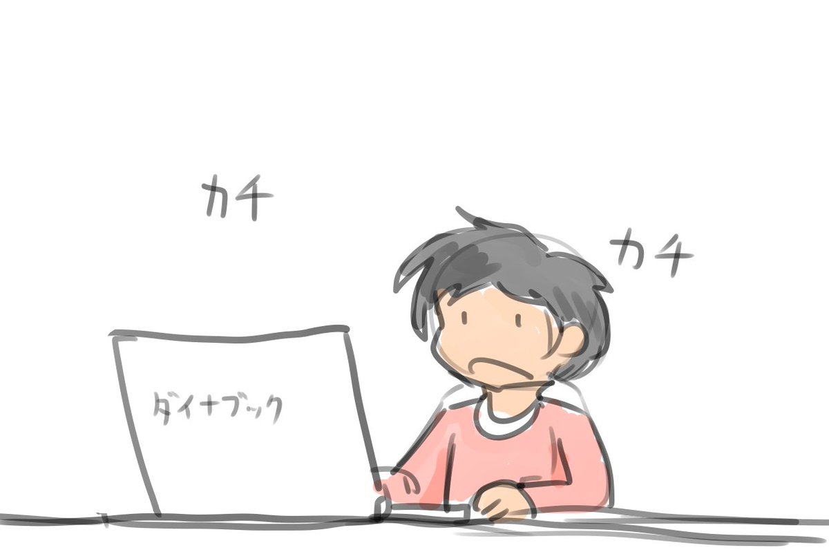 呪いの動画(再掲) 