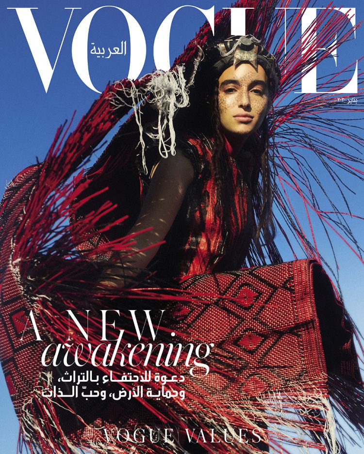 Vogue Arabia has constantly published editorials and articles that are textbook definitions of Orientalism. Out of 13 people who run the magazine, only 3 are Arab. Below are editorials assembled by all non-Eastern team for the magazine.