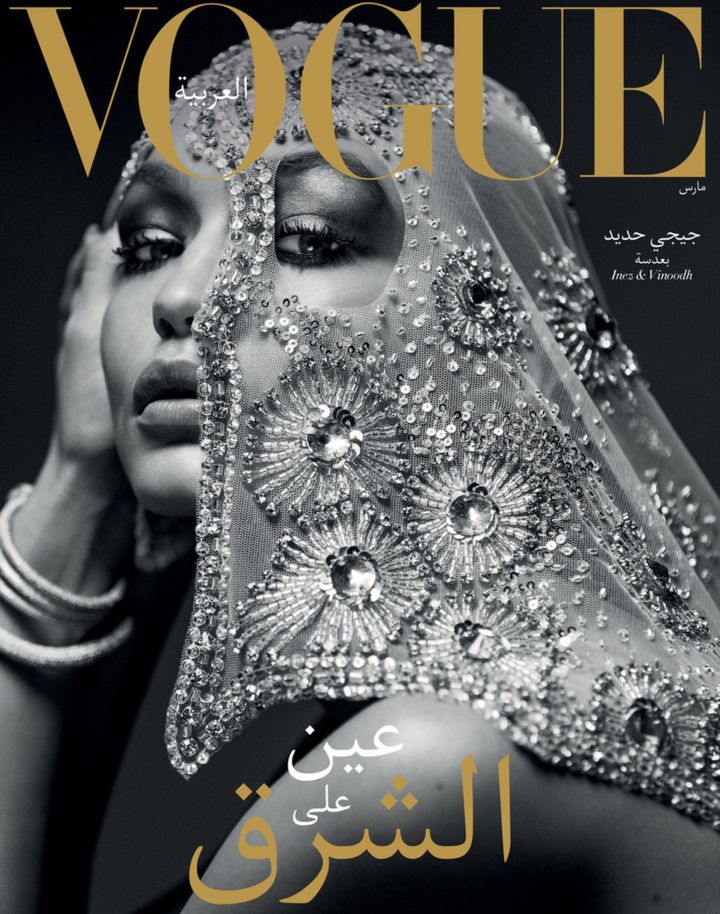 Vogue Arabia has constantly published editorials and articles that are textbook definitions of Orientalism. Out of 13 people who run the magazine, only 3 are Arab. Below are editorials assembled by all non-Eastern team for the magazine.