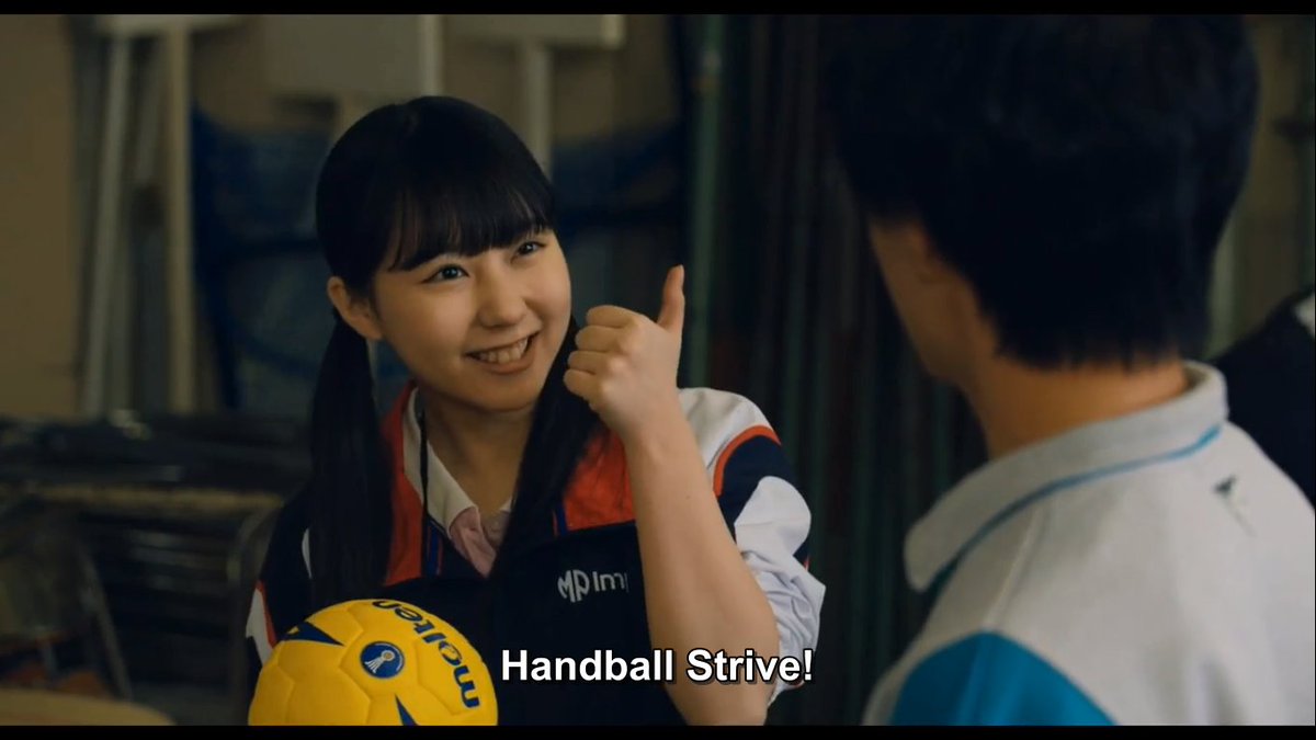 Hachiko__48's tweet photo. Je regarde un film oklm et d'un coup bim Tanaka Miku (ça se passe à Kumamoto donc ça explique le pourquoi du comment) #HandballStrive https://t.co/rnfbfKRcbc