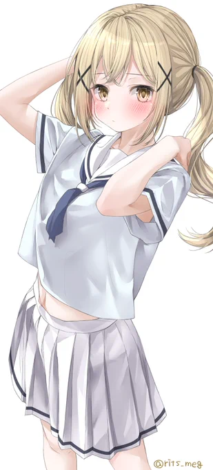 ありしゃ 