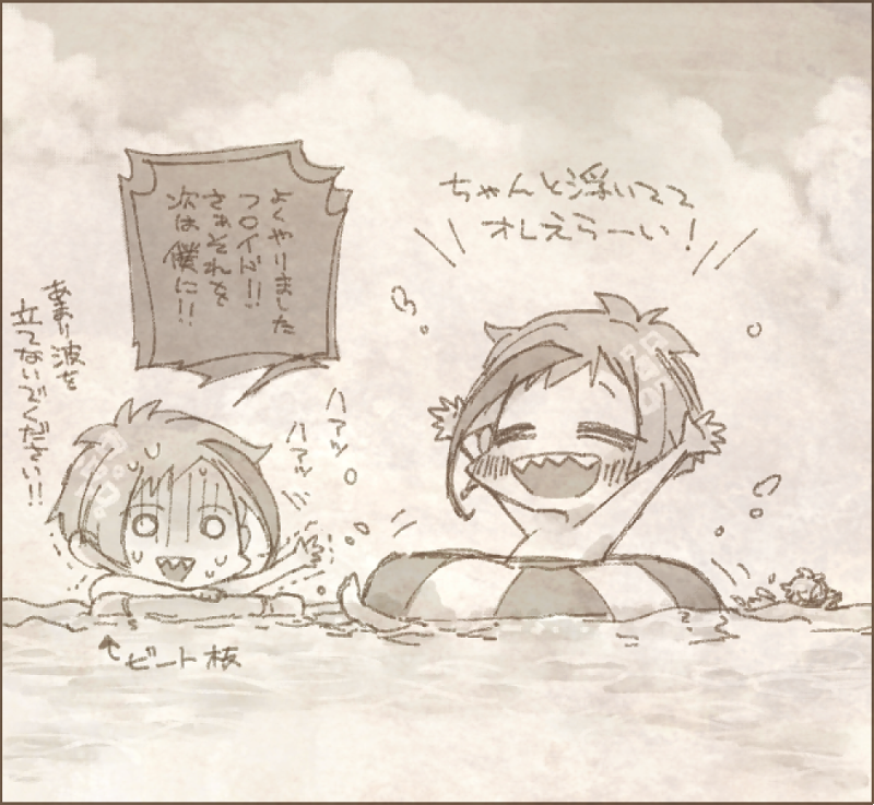 (人魚じゃない)緊張の夏、(足が)にほんの夏。

こんなこと言ってるけどハイエナはネコ科の近縁
>>>イヌ科はひとりだけ<<< 