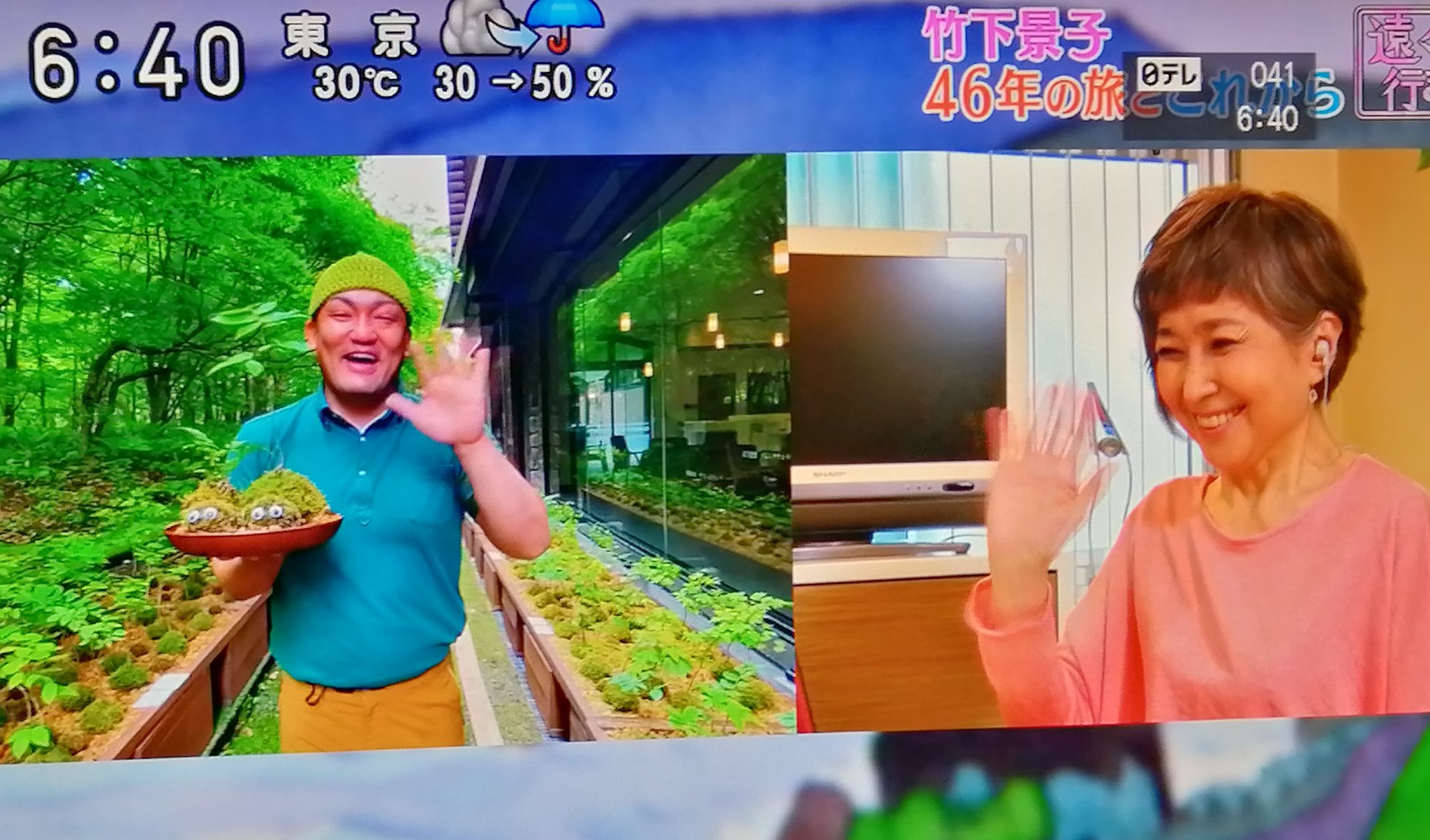 起田高志 Twitter Search Twitter