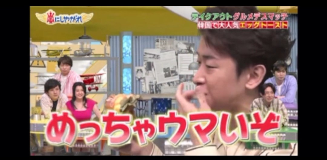 Twitter 上的 Tegg42 道玄坂店 昨日あの有名な番組 嵐にしやがれ にtegg 42が紹介されました お店で一番人気のダブルチーズベーコンでしたね 本日道玄坂店は10時30分 オープンします お持ち帰り出来ますので ぜひぜひ食べてみてください 嵐にしや