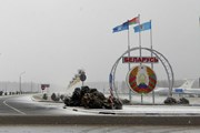 #Иностранцам станет чуть проще посещать #Россию и #Белоруссию Россия и Белоруссия заключили межправительственное соглашение о взаимном признании виз. После вступления в силу оно позволит иностранцам использовать визу России или Белоруссии для поездок в… itega.ru/turizm/news8389
