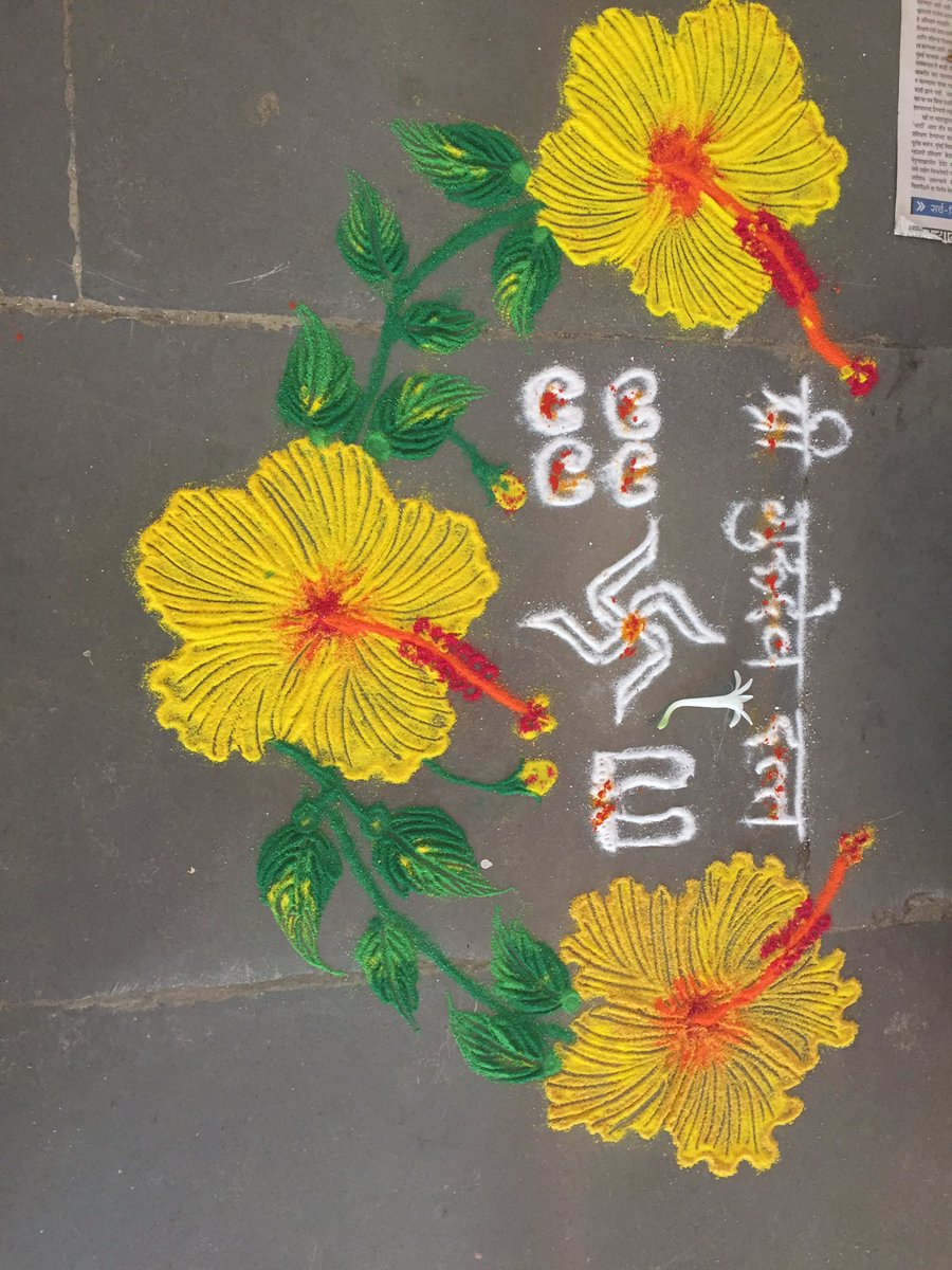 gorenamdev's tweet photo. गुरूर्बह्मा गुरूर्विष्णू गुरूर्देवो महेश्वरा ।
गुरू: साक्षात परब्रह्म तस्मै श्री गुरवे नम: ।।

गुरूपौर्णिमेच्या हार्दिक शुभेच्छा ! https://t.co/WYeyJomPRt
