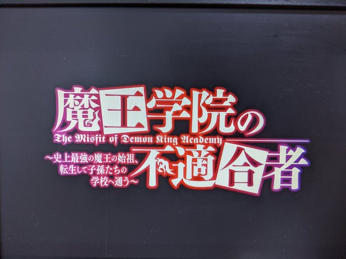最近のアニメのtwitterイラスト検索結果 古い順 最近のアニメのtwitterイラスト検索結果 古い順