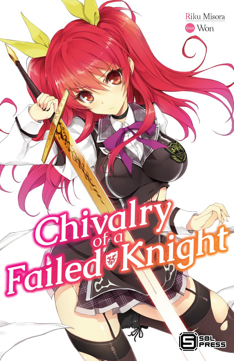SolPressUSA's tweet photo. We're giving away PRINT COPIES of Chivalry of a Failed Knight volumes 1-4 to one lucky winner! To enter, use the link down below and follow the instructions! The winner will be chosen in 4 days, so you have until July 8th to enter! (U.S. residents 18 and older only) https://t.co/NVZDVcCxFY