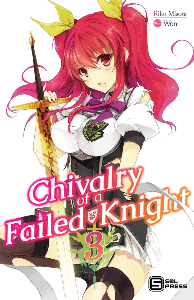 SolPressUSA's tweet photo. We're giving away PRINT COPIES of Chivalry of a Failed Knight volumes 1-4 to one lucky winner! To enter, use the link down below and follow the instructions! The winner will be chosen in 4 days, so you have until July 8th to enter! (U.S. residents 18 and older only) https://t.co/NVZDVcCxFY