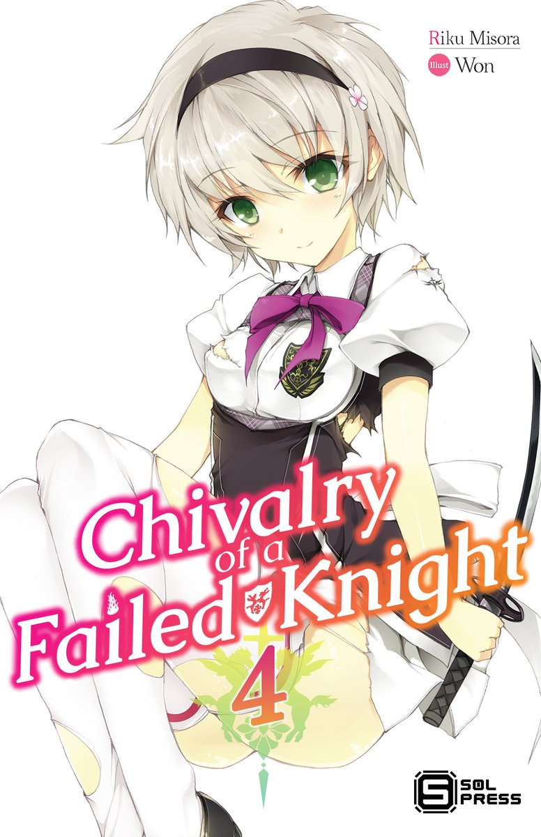 SolPressUSA's tweet photo. We're giving away PRINT COPIES of Chivalry of a Failed Knight volumes 1-4 to one lucky winner! To enter, use the link down below and follow the instructions! The winner will be chosen in 4 days, so you have until July 8th to enter! (U.S. residents 18 and older only) https://t.co/NVZDVcCxFY