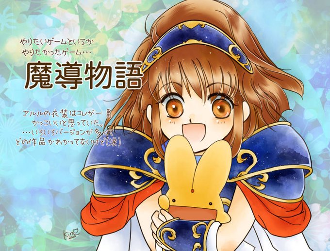 Kinechuさんのイラスト一覧 Kinechuさんのイラスト一覧