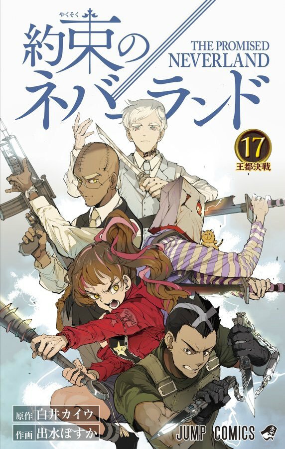 the promised neverland manga continuation the promised neverland manga continuation