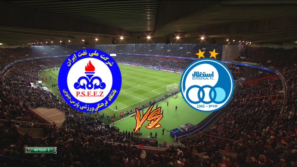 live®StreamiNG/=Pars Jonoubi Jam .vs. Esteghlal Tehran(Live)!([2009