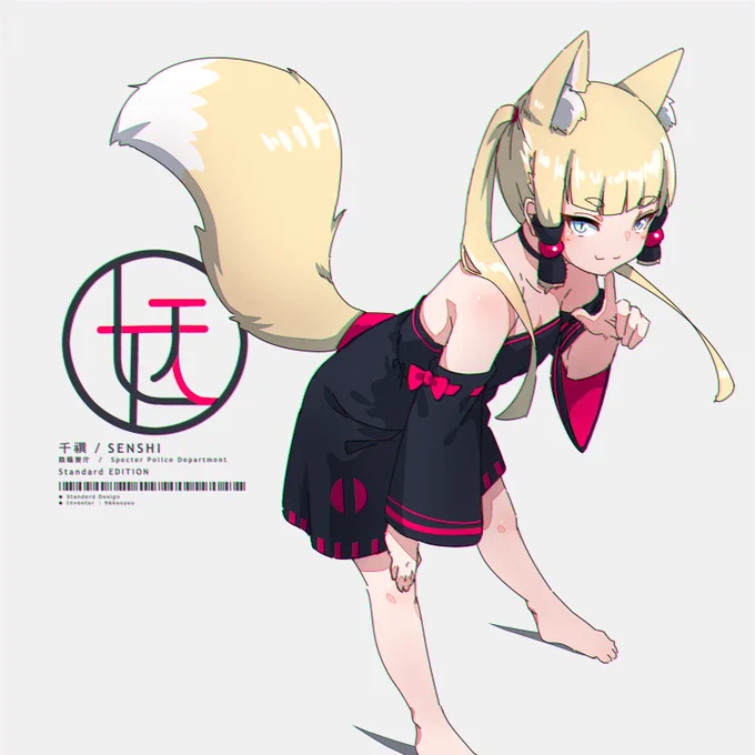 うちの子まとめ
#お絵かき #うちの子 