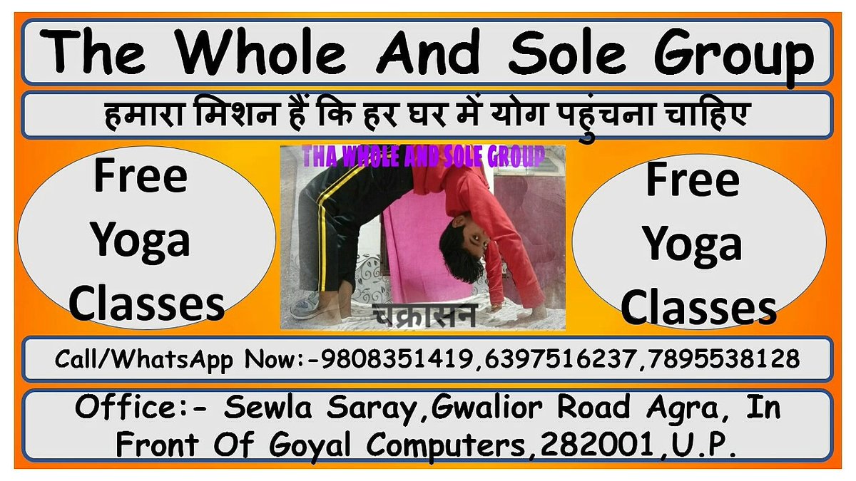 MomsSmart's tweet image. #hargharyoga