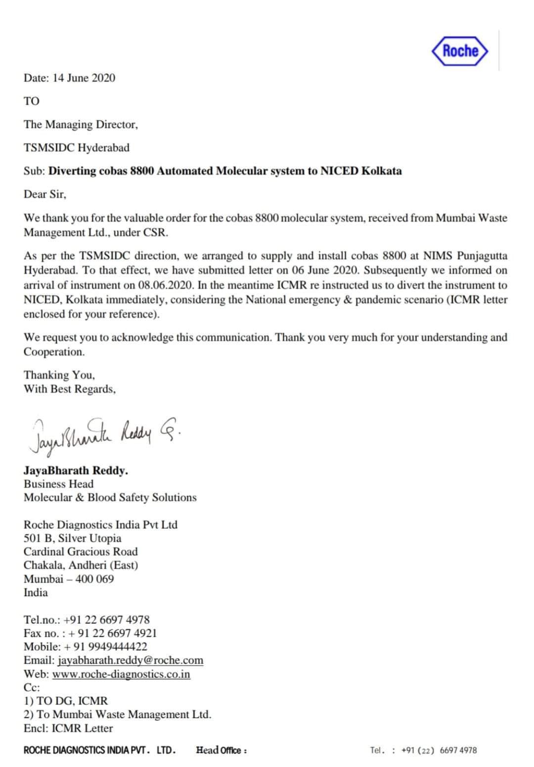 EcHrWd_XgAMZzVB?format=jpg&name=large