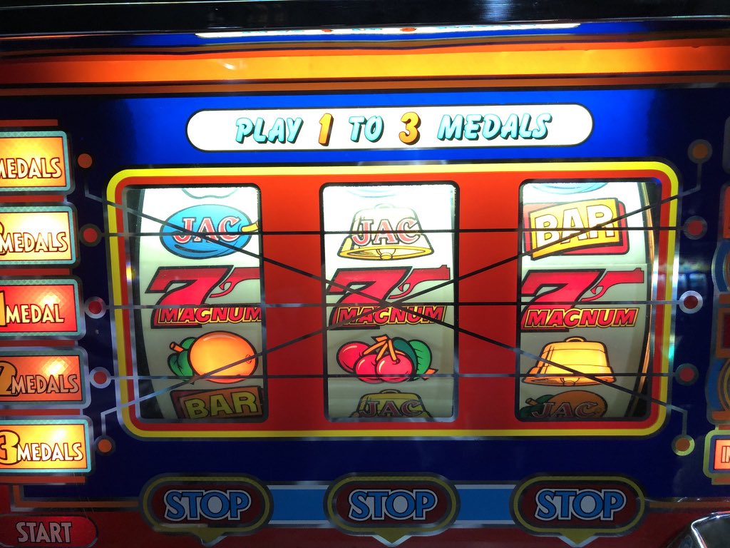 ゲームセンターたんぽぽ