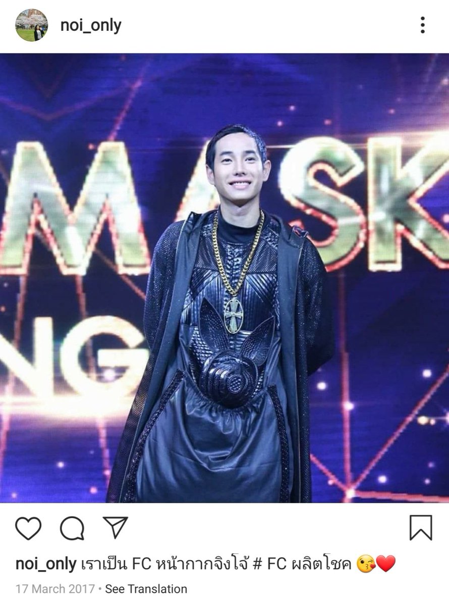 NooNoi ♡ Pecky forever tweet media