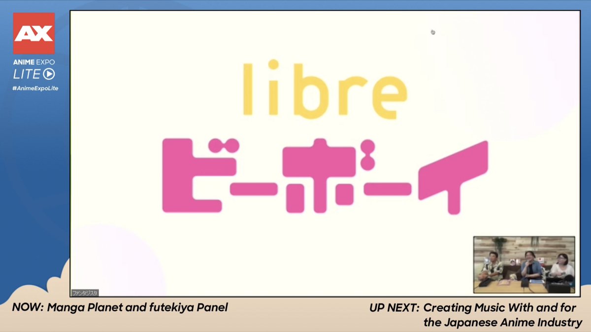 blprism_'s tweet photo. Exciting #BLNews! @futekiya will be releasing more BL manga from Libre (@libreinc_)

#BL #boyslove #yaoi #BLmanga #manga #AXLite2020 #AnimeExpoLite https://t.co/tv9HoNoD8H
