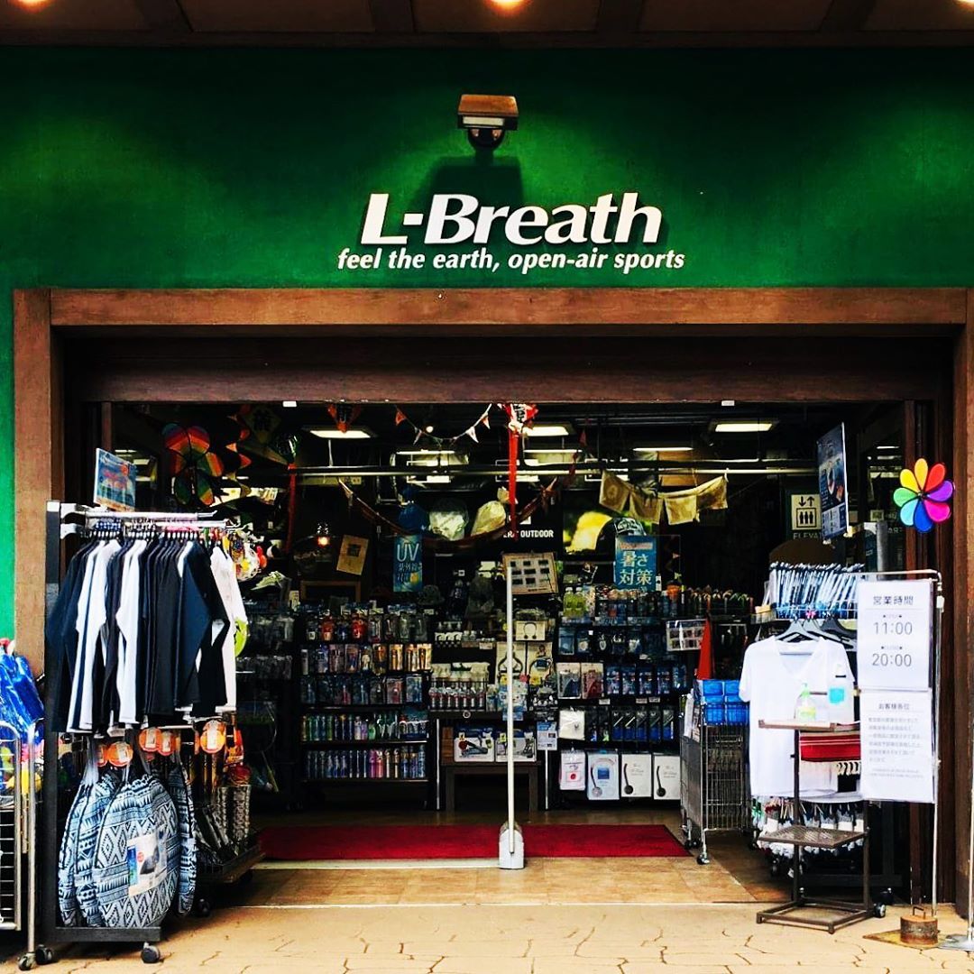 L Breath 新宿店 新宿 アウトドア スポーツ用品 Pathee パシー