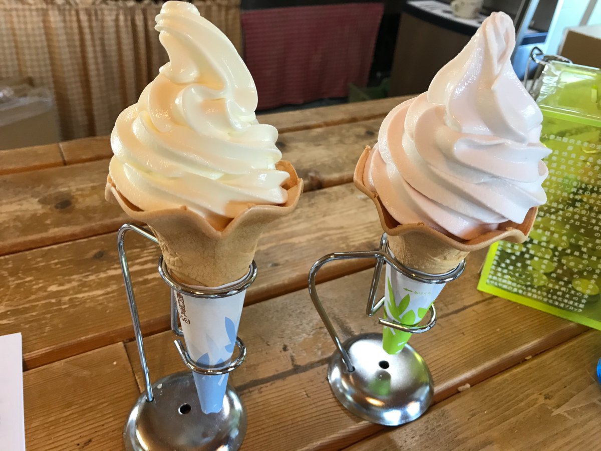 fmくしろ広報局 くしろソフトクリームキャンペーン 標茶町 風牧場 ミルク 隔週でフランボワーズヨーグルト Fm くしろ 甘辛 fmくしろ広報局 くしろソフトクリームキャンペーン 標茶町 風牧場 ミルク 隔週でフランボワーズヨーグルト Fm くしろ 甘辛